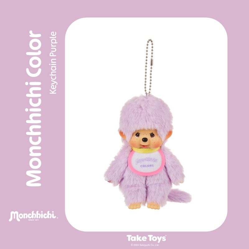 Monchhichi Colors Keychain 4