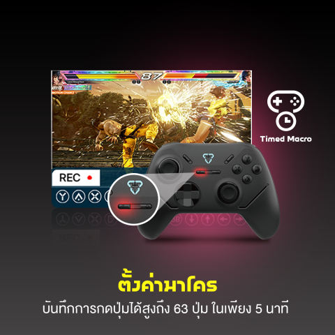 Gaming Controller  3