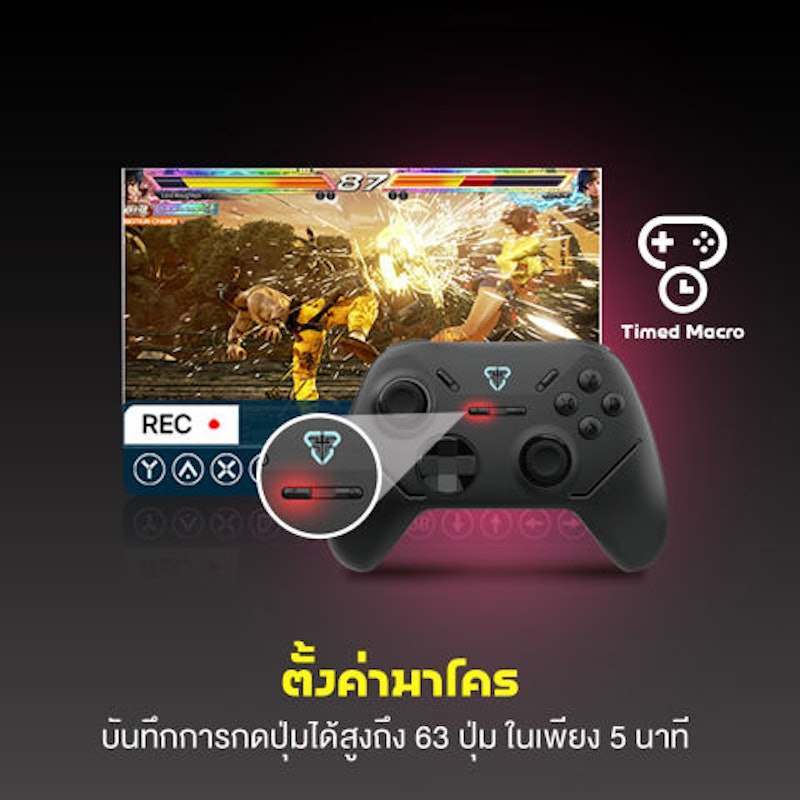 Gaming Controller 3
