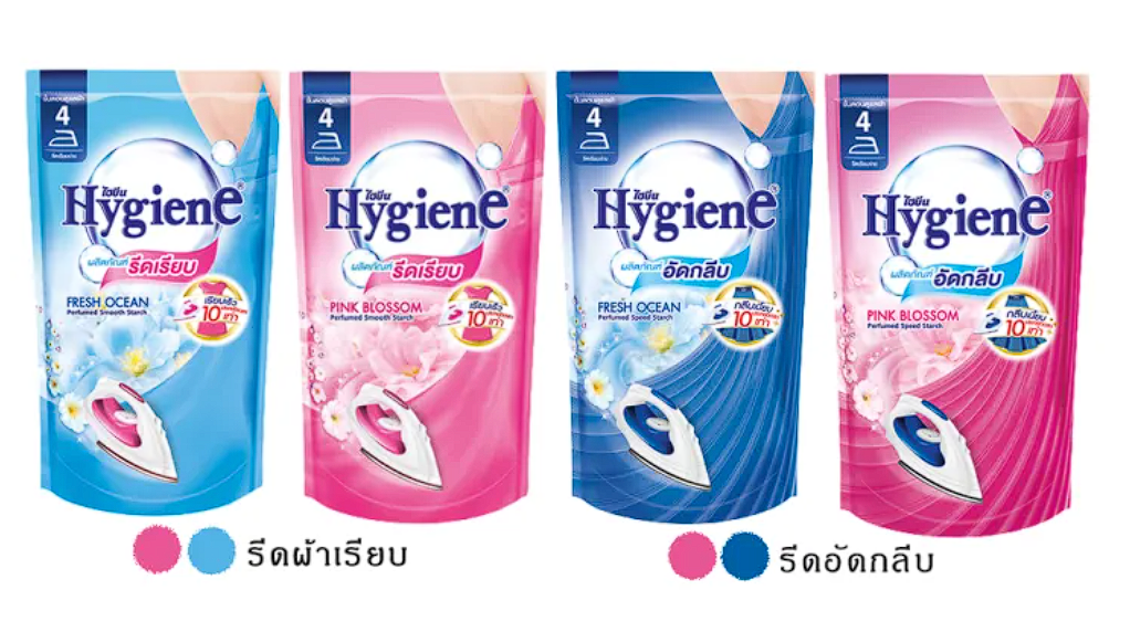 ผลิตภัณฑ์รีดผ้าเรียบ Fresh Ocean สีฟ้า 3