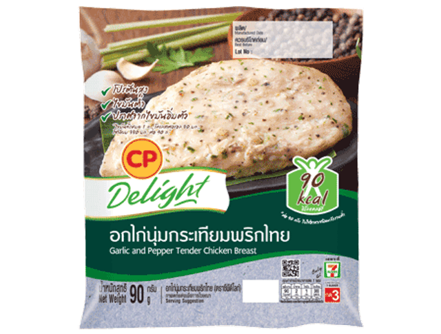 อาหาร IF ในเซเว่น อกไก่นุ่มกระเทียมพริกไทย 1