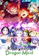 Kyoto Animation อนิเมะยูริ Kobayashi-san Chi no Maid Dragon 1
