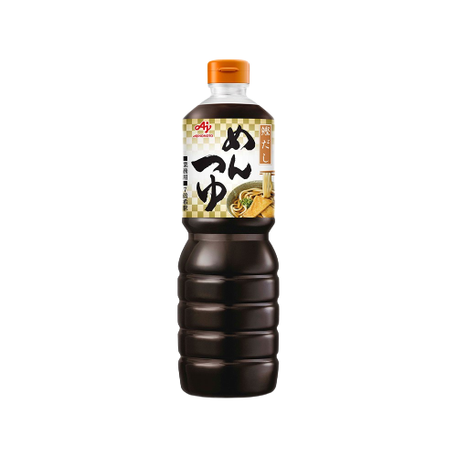 ชาบูน้ำดำสำเร็จรูป Ajinomoto 1