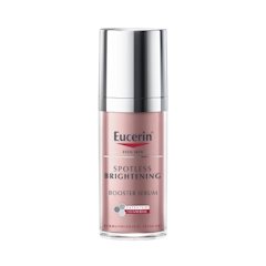 Spotless Brightening Booster Serum เซรั่มจัดการฝ้าแดด กระ จุดด่างดำ