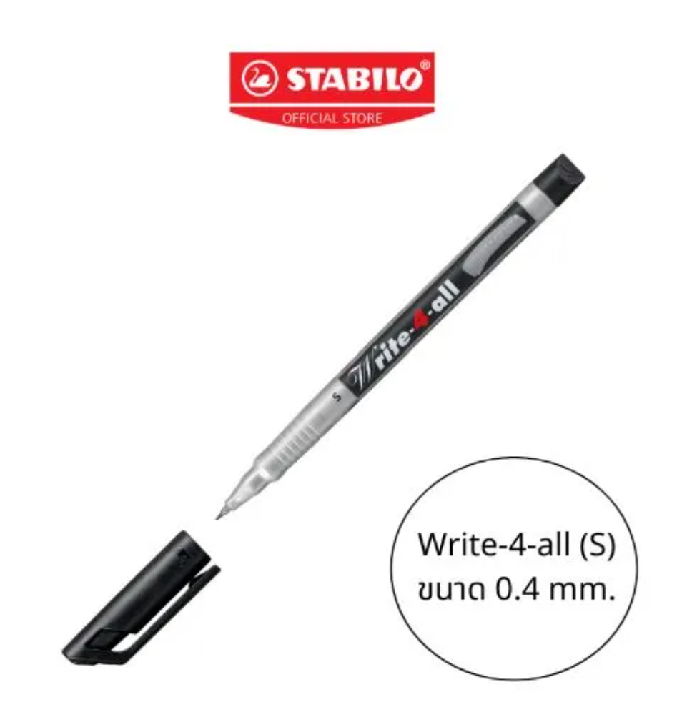 ปากกามาร์คเกอร์ Write-4-All Permanent Marker  3