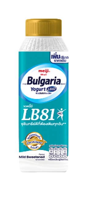 10 เครื่องดื่มแก้ท้องผูก มีอะไรบ้าง ปี 2026 ดื่มง่าย ขับถ่ายคล่อง 5