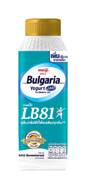 เครื่องดื่มแก้ท้องผูก เมจิบัลแกเรียโยเกิร์ตพร้อมดื่มรสกลมกล่อม 1