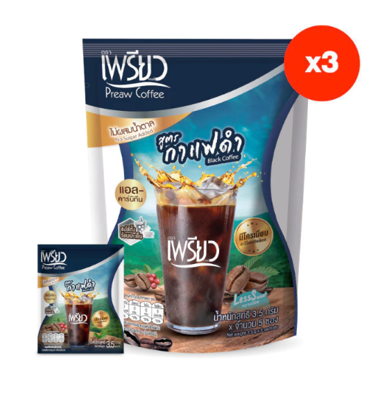 10 กาแฟเพื่อสุขภาพ ยี่ห้อไหนดี ปี 2026 ไม่มีน้ำตาล ไม่มีครีมเทียม 5