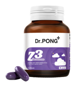 Z3 PharmaGABA Sleep Supplement