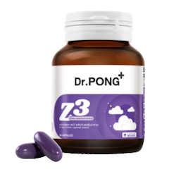 Z3 PharmaGABA Sleep Supplement