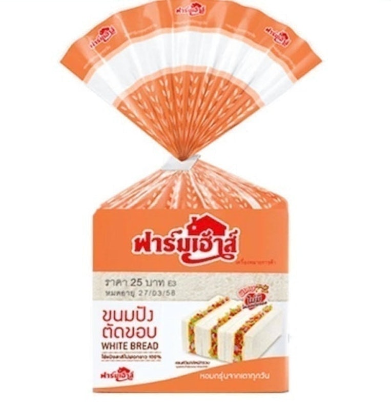 ขนมปังเซเว่น แซนด์วิชสไลด์ขอบ 1
