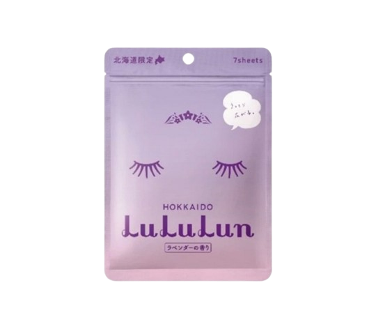 Premium Hokkaido Lavender Face Mask 1