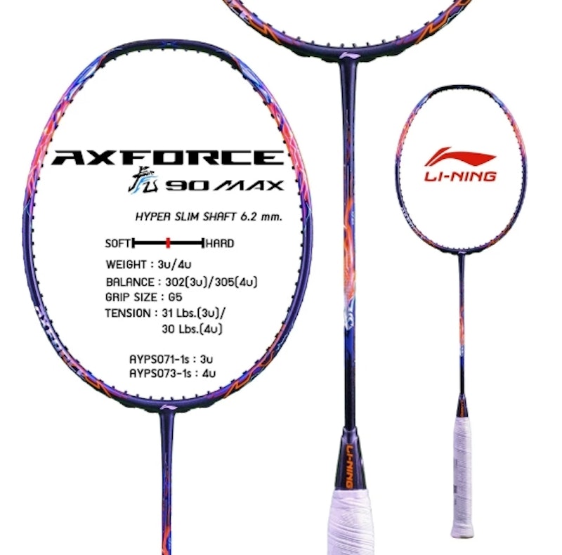 ไม้แบดมินตัน รุ่น Axforce 90 Max Dragon & Tiger 3