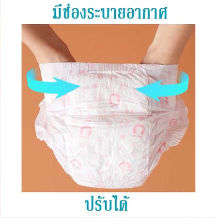 ผ้าอ้อมสุนัขขนาดเล็ก 3
