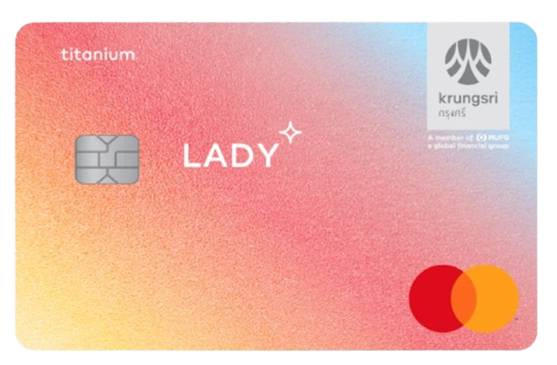 บัตรเครดิต Lady Titanium Credit Card 1