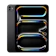 Apple แท็บเล็ต iPad Pro 11-Inch M5 Wi-Fi With Standard Glass 1