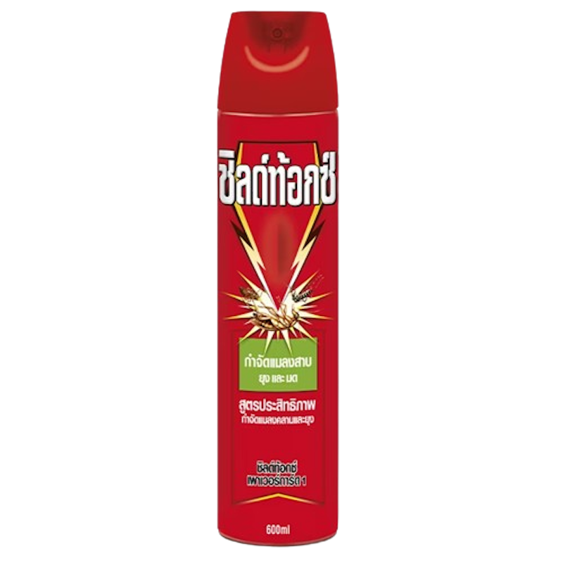 Powerguard 1 1