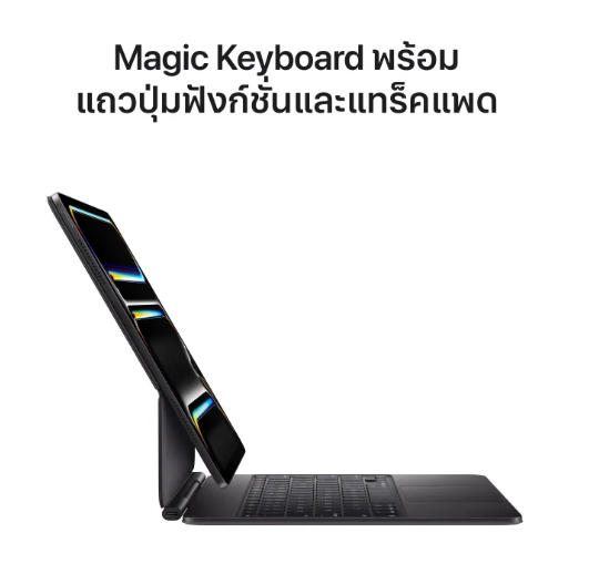13-inch iPad Pro Wi‑Fi (M5) 2025 2