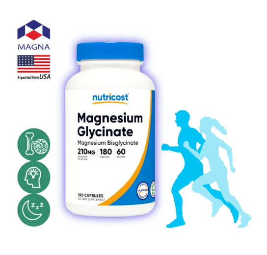 Magnesium Glycinate แมกนีเซียม ไกลซิเนต 2