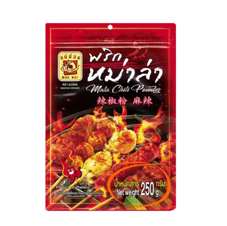 10 พริกหม่าล่า ยี่ห้อไหนอร่อย ปี 2026 แบบผง ซุป และซอส 2