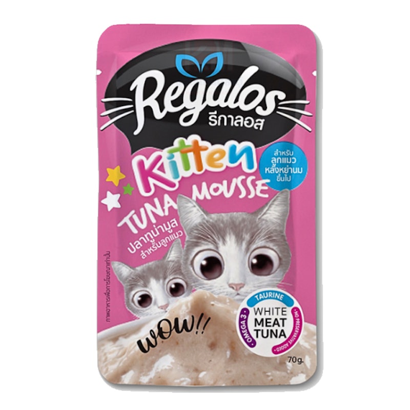 Kitten Tuna Mousse สูตรลูกแมว 1
