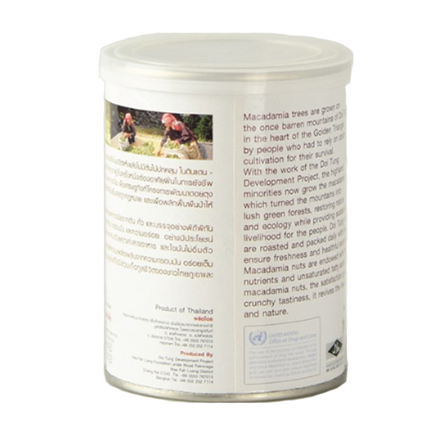 Macadamia Nuts Honey Can 2