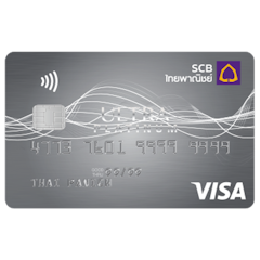 บัตรเครดิต SCB Ultra Platinum Card