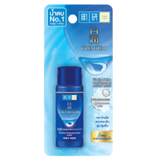 Premium Whitening Lotion Light