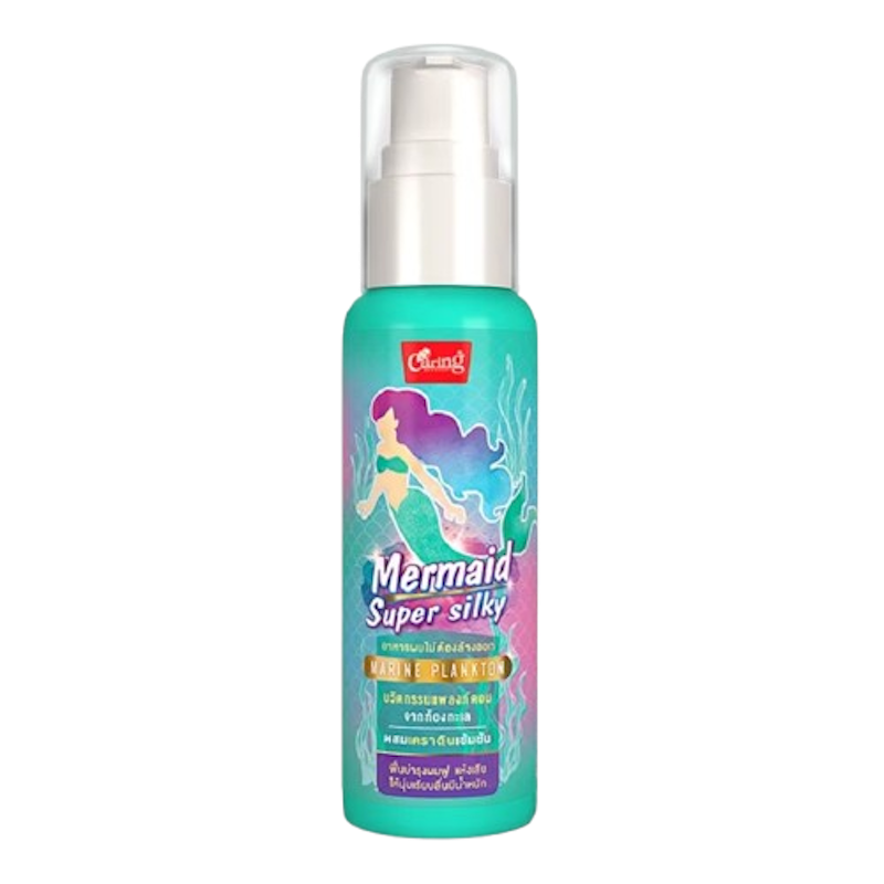 Mermaid Super Silky 1