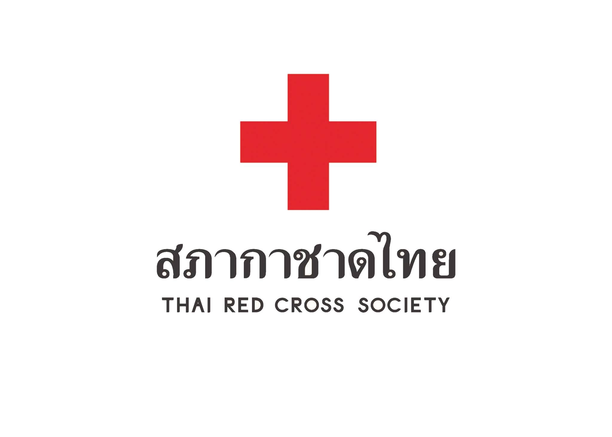 ตรวจ STD ที่ไหนดี ปี 2026 ตรวจหาเชื้อ สำหรับผู้หญิง ผู้ชาย 1