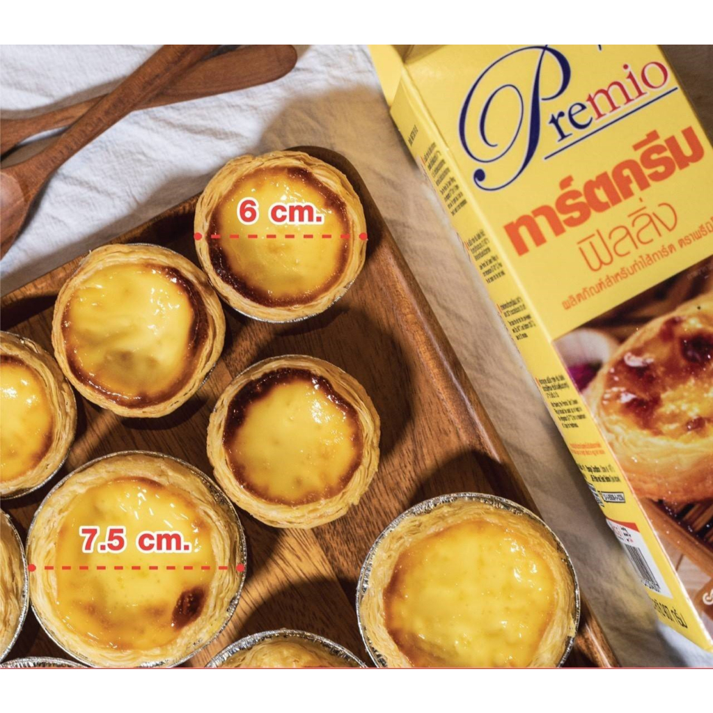 Portuguese Egg Tart 3