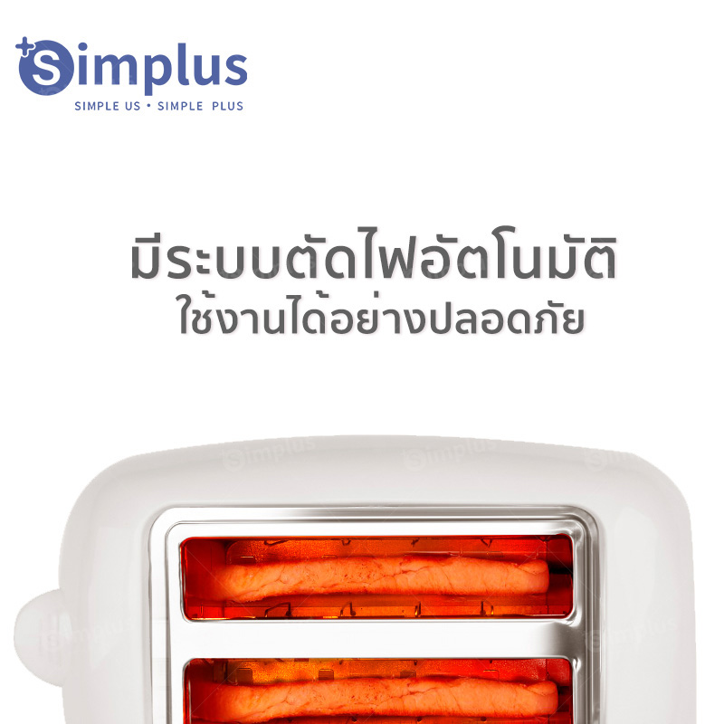Toaster  2
