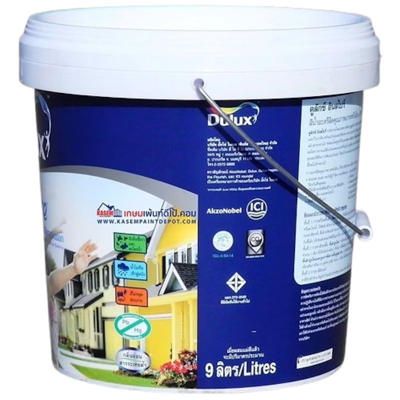 Inspire Exterior And Interior SemiGloss 2