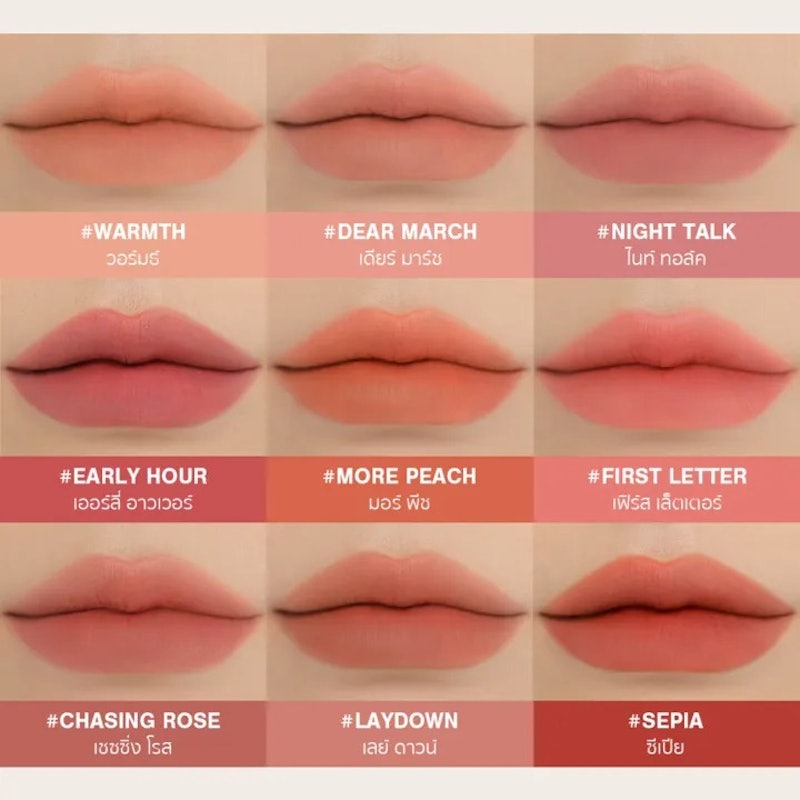 Blur Water Tint More Peach 3