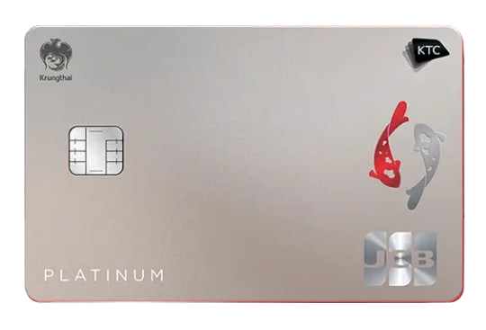 JCB Platinum