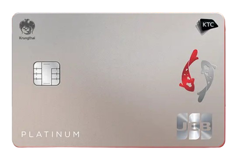 JCB Platinum 1