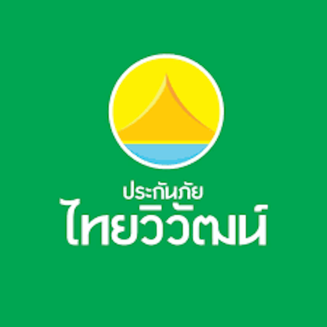 ประกันการเดินทางในประเทศ 1