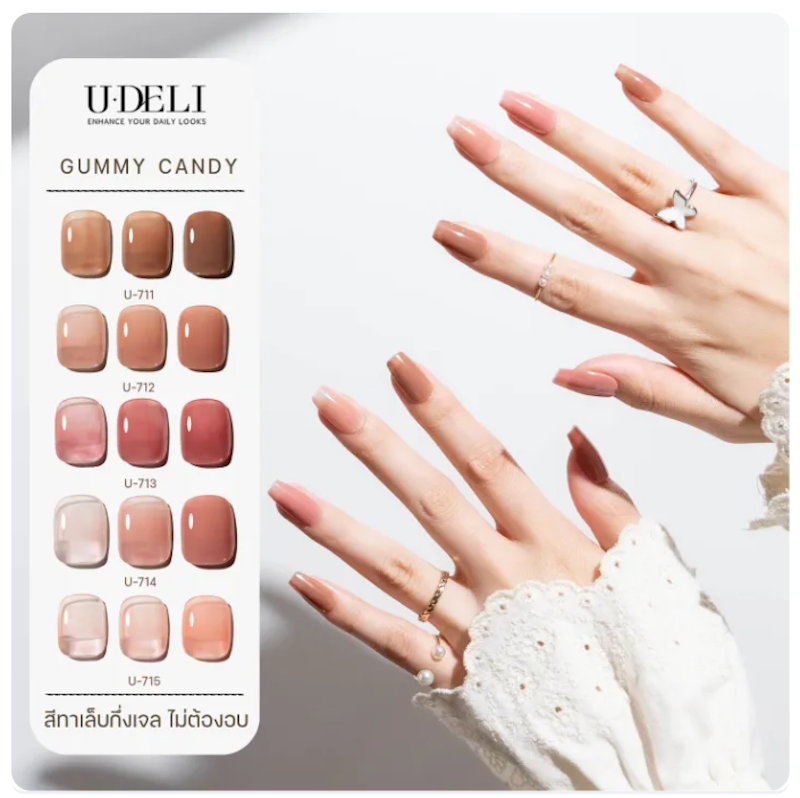 สีทาเล็บกึ่งเจล Gummy Candy 2