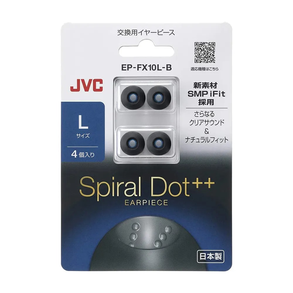 Spiral Dot++ 3