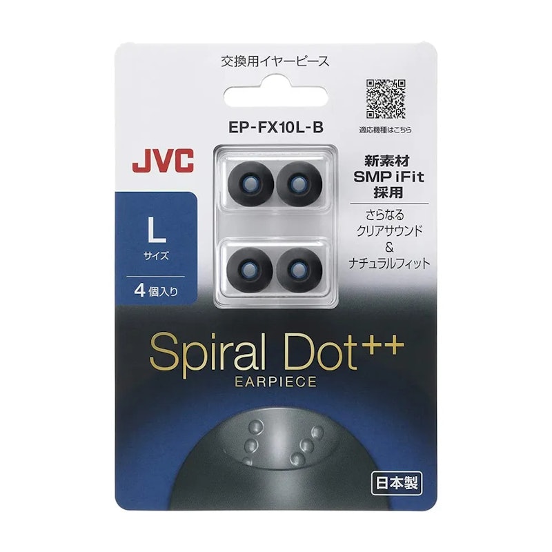Spiral Dot++ 3