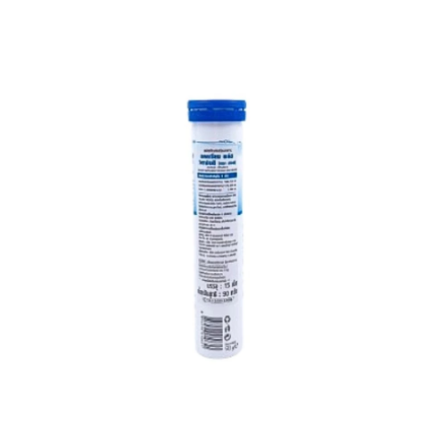 Calcium+Vitamin D 3