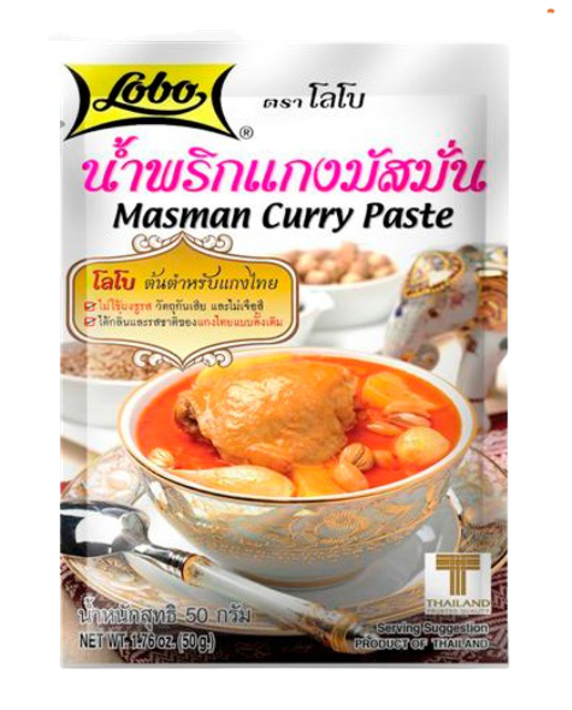 10 เครื่องแกงมัสมั่นสําเร็จรูป ยี่ห้อไหนอร่อย ปี 2026 ปรุงง่าย พร้อมทาน มีทั้งสูตรฮาลาลและคีโต 5