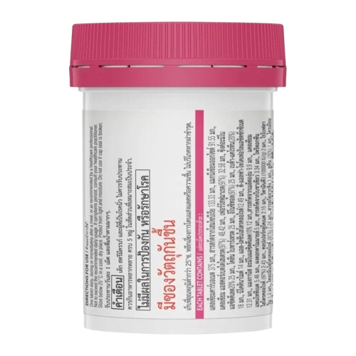 Multivitamin With Folic Acid 3