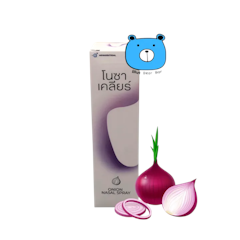 สเปรย์น้ำเกลือพ่นจมูก สูตรหัวหอม Saline Nasal Spray