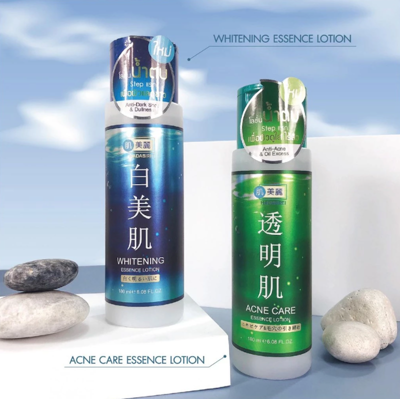 Acne Care Essence Lotion 3
