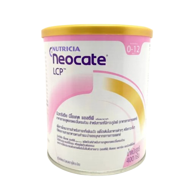Neocate LCP 1