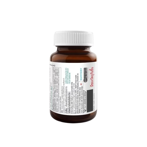 Magnesium Complex 2
