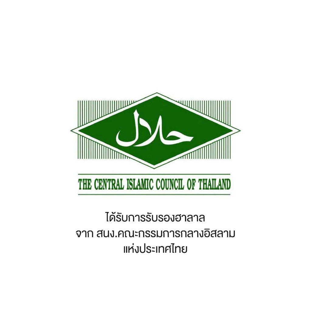 ผงชูรส 3