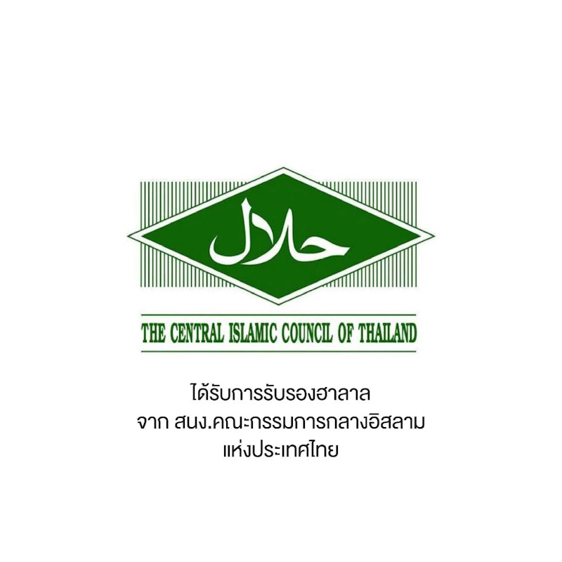 ผงชูรส 3