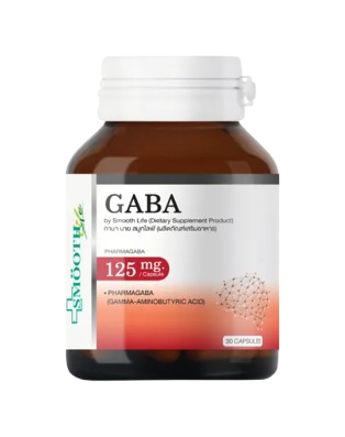 Gaba 1